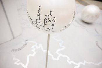 Экспозиция Комитета по архитектуре и градостроительству Московской области Фотография © Слава Замыслов / представлена КАГМО