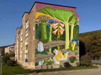 Координация © Алексей Кислов (Kislow)