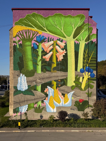 Координация © Алексей Кислов (Kislow)