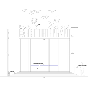 Павильон Санкт-Петербурга на Зодчестве 2025 © АБ Витрувий и сыновья