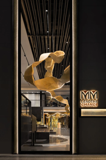 The Stone Experience Center ©Mario Wibowo Photography