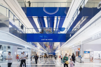 CapitaMall Skyview © Archexist