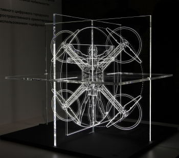 Образовательный фестиваль «Открытый город» 2025 Фотография © Юлия Тарабарина, Архи.ру