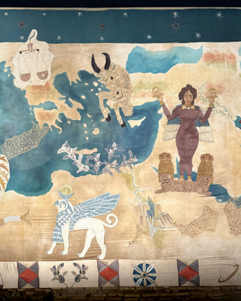 Космологический ковер Самы Хиджави. I международная биеннале современного искусства в Бухаре Фотография © Юлия Зинкевич