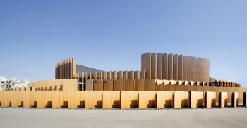 Display: Osaka-Kansai Expo 2025 Japan Pavilion, Осака, Япония.
Бюро: NIKKEN SEKKEI LTD Photo by © Ministry of Economy, Trade and Industry / предоставлено WAF