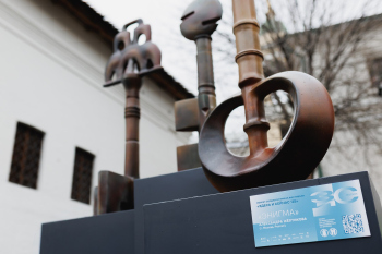 Арт-объект «Энигма» © Александра Желтикова