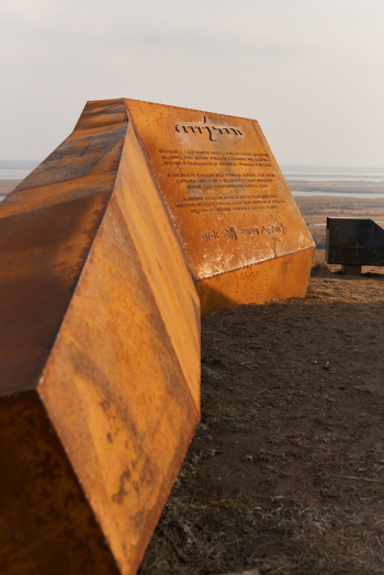 Смотровая площадка над рекой Лена Фотография © Дмитрий Иванов / предоставлена Grd:studio