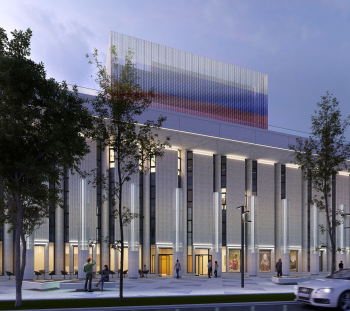 Магнитогорский музыкальный театр © Четвертое измерение