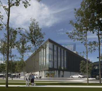 Магнитогорский музыкальный театр © Четвертое измерение