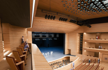 Магнитогорский музыкальный театр © Четвертое измерение