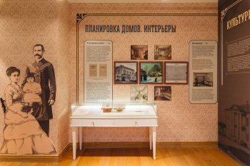 Экспозиция Музея Земства и градостроительной истории (филиала музея-усадьбы Л. Н. Толстого «Ясная Поляна») Фотография  © Андрей Белавин / предоставлена Метаформа