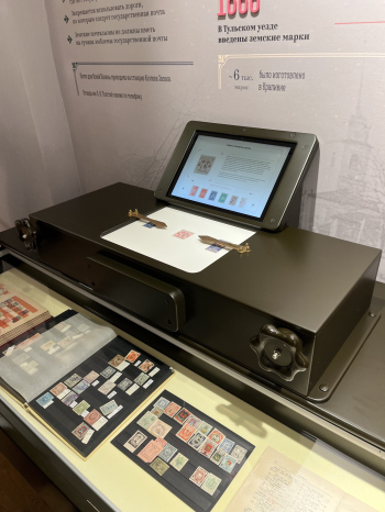 Экспозиция Музея Земства и градостроительной истории (филиала музея-усадьбы Л. Н. Толстого «Ясная Поляна») Фотография  © Алена Кузнецова / Архи.ру