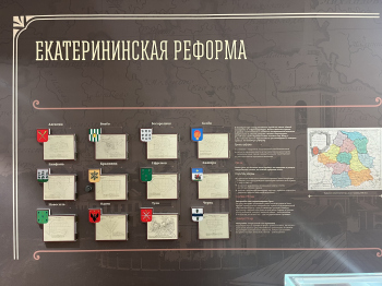 Экспозиция Музея Земства и градостроительной истории (филиала музея-усадьбы Л. Н. Толстого «Ясная Поляна») Фотография  © Алена Кузнецова / Архи.ру