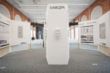 Выставка в рамках фестиваля «АРХИМЕТ 2025» Фотография © Сергей Кожевников / предоставлена организаторами