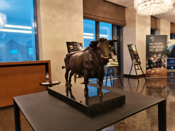 II Международный архитектурный форум «Эффективная среда» © Изображение редакции Архи.ру