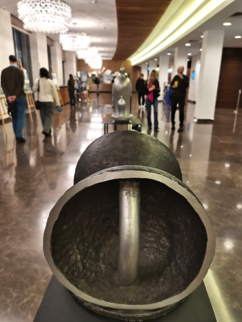 II Международный архитектурный форум «Эффективная среда» © Изображение редакции Архи.ру