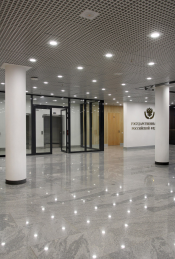 Государственный архив Российской Федерации. Обнинск Фотография © Юлия Тарабарина, Архи.ру