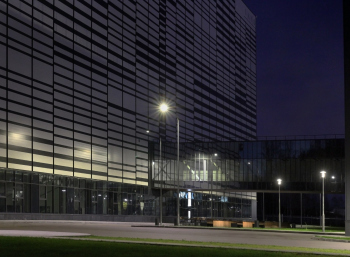 Государственный архив Российской Федерации. Обнинск Фотография © Юлия Тарабарина, Архи.ру