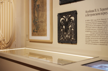 Выставка «Илларион Иванов-Шиц. Полвека на службе Москве». ГНИМА, 2026 Фотография © Юлия Тарабарина, Архи.ру