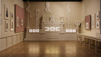 Выставка «Илларион Иванов-Шиц. Полвека на службе Москве». ГНИМА, 2026 Фотография © Юлия Тарабарина, Архи.ру