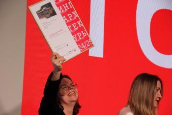 Награждение 16 рейтинга архитектуры Нижнего Новгорода Фогорфия © Юлия Тарабарина, Архи.ру