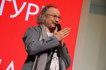 Награждение 16 рейтинга архитектуры Нижнего Новгорода Фогорфия © Юлия Тарабарина, Архи.ру