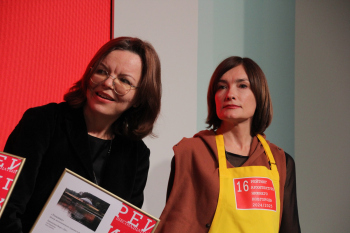 Награждение 16 рейтинга архитектуры Нижнего Новгорода Фогорфия © Юлия Тарабарина, Архи.ру