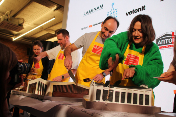 Награждение 16 рейтинга архитектуры Нижнего Новгорода Фогорфия © Юлия Тарабарина, Архи.ру