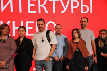 Награждение 16 рейтинга архитектуры Нижнего Новгорода Фогорфия © Юлия Тарабарина, Архи.ру