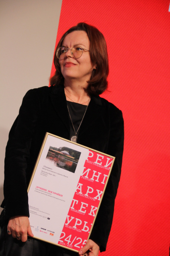 Награждение 16 рейтинга архитектуры Нижнего Новгорода Фогорфия © Юлия Тарабарина, Архи.ру