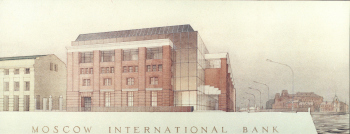 Первая версия проекта. Отмывка. Международный Московский Банк © АБ «Остоженка»