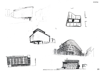 Офисный комплекс Millennium House © Эскиз Валерия Каняшина / АБ «Остоженка»