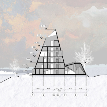 «Очаг» © Ирина Васнева, Санкт-Петербургский государственный горный университет, Санкт-Петербург