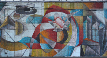 Институт стекла на Душинской улице, 7 Фотография © Юлия Тарабарина, Архи.ру