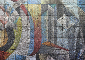 Институт стекла на Душинской улице, 7 Фотография © Юлия Тарабарина, Архи.ру