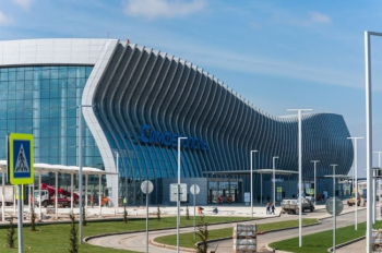  Фотография предоставлена GRADAS