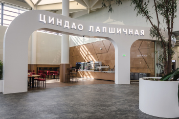 Международный аэропорт Благовещенск (Игнатьево) имени Н.Н. Муравьёва-Амурского Фотография © Аэропорты Регионов / предоставлена Павел Москалюк и АБ ASADOV