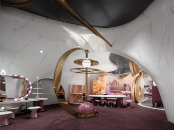 Развлекательный центр NEOBIO Yu Garden Фото © Qi Shuoqian