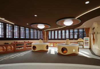 Развлекательный центр NEOBIO Yu Garden Фото © Qi Shuoqian