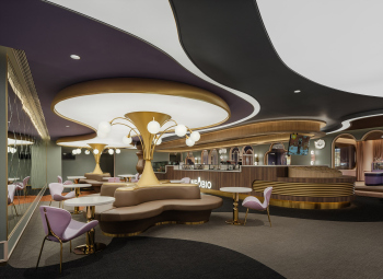 Развлекательный центр NEOBIO Yu Garden Фото © Qi Shuoqian