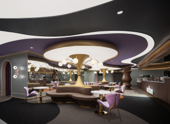 Развлекательный центр NEOBIO Yu Garden Фото © Qi Shuoqian