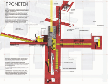 Всероссийский открытый конкурс на разработку архитектурной концепции многофункционального здания, включающего в себя культурный центр в инновационном районе «Город Талантов» (г. Кемерово). II Премия © Леон Сааков