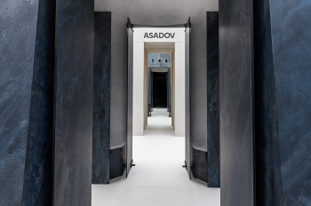 Арх Москва 2026 Фотография © предоставлена Made in the world керамика ARCHSKIN и бюро ASADOV