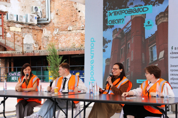 Фестиваль «Не только архитектор»2026 Фотография © Юлия Тарабарина, Архи.ру