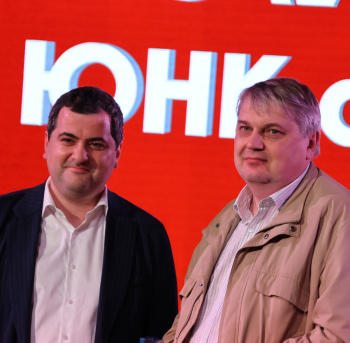 Неофициальная церемония вручения Архитектурной премии Москвы, 2026 Фотография © Юлия Тарабарина, Архи.ру