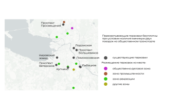 Исследование команды “Генплан”, , летняя практика МЛА+ «Нераскрытый Петербург: Город XXI века» © Изображение предоставлено MLA+