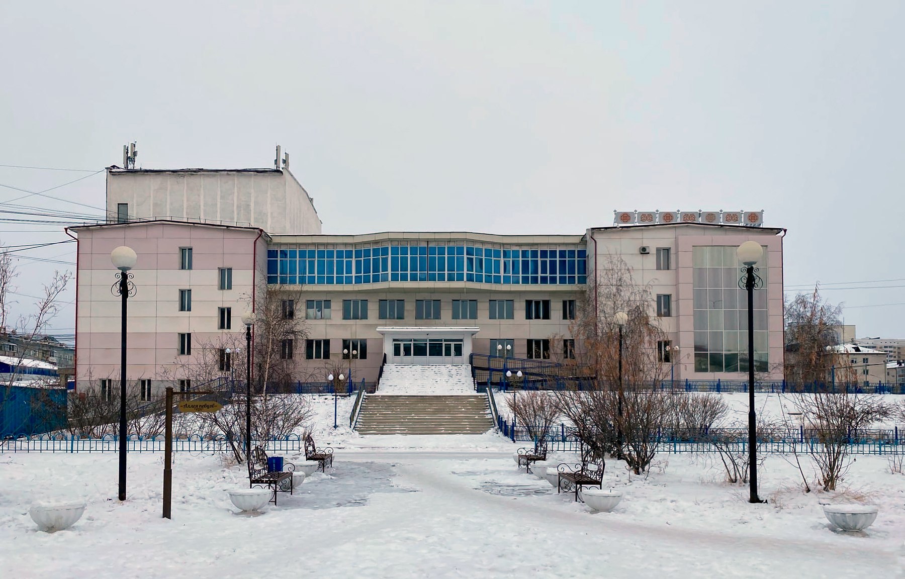 Здание дружбы народов. Уфа дом дружбы народов зима. Дом дружбы в АИ.