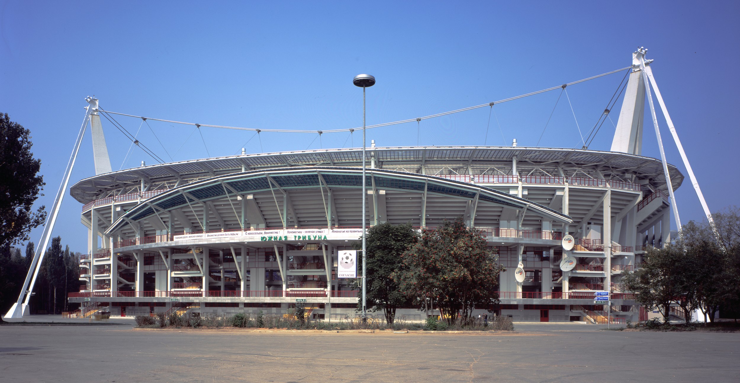 Стадион черкизово