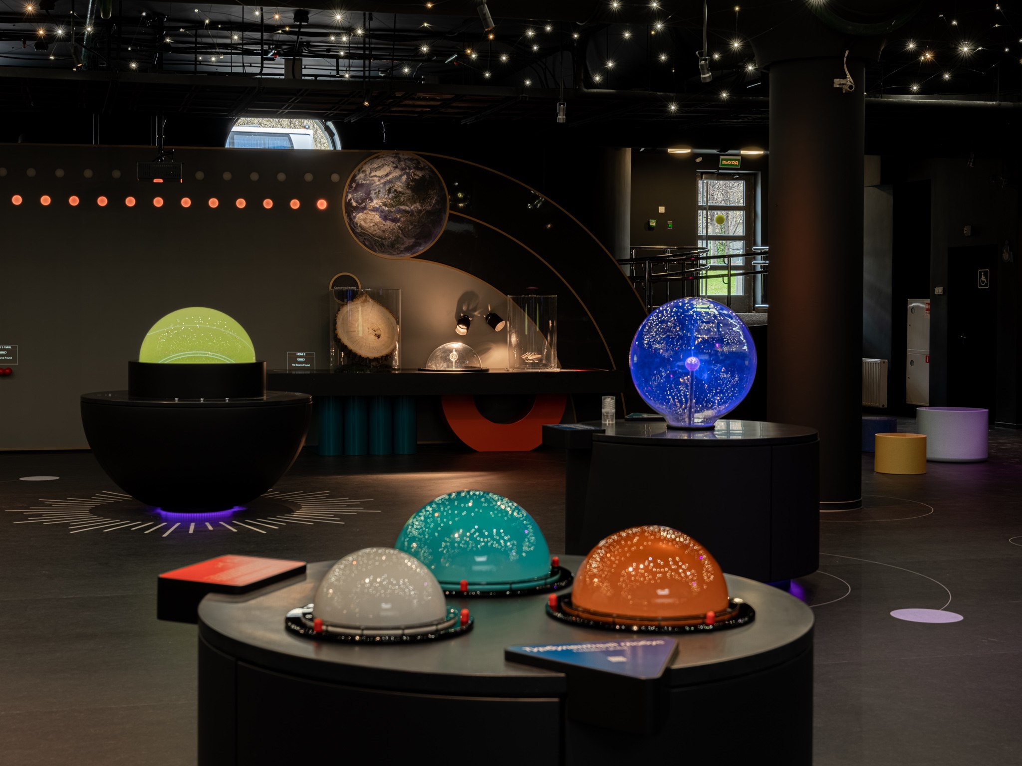 планетарий музей урании