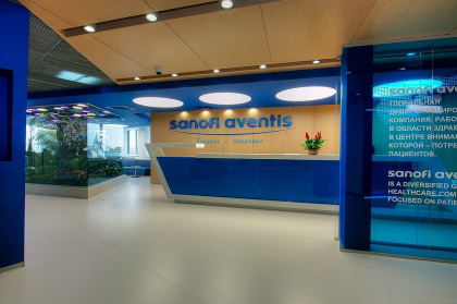 Офисные помещения компании Sanofi-Aventis